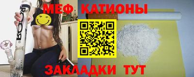 ECSTASY Краснознаменск