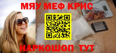 ECSTASY Краснознаменск