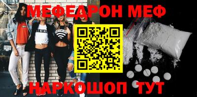 ECSTASY Краснознаменск