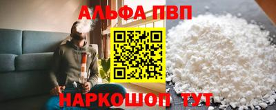 ECSTASY Краснознаменск