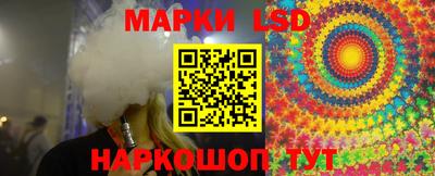 ECSTASY Краснознаменск