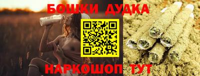 ECSTASY Краснознаменск