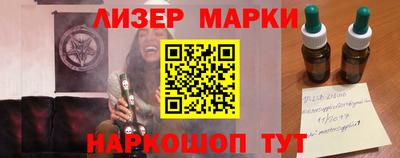 тгк Краснодар