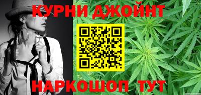 PSILOCYBIN Кунгур