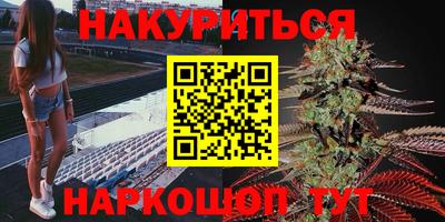 тгк Краснодар