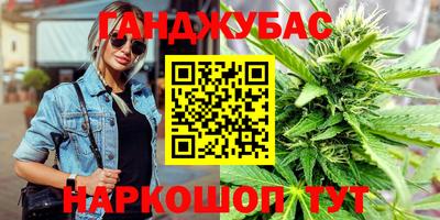 ECSTASY Краснознаменск