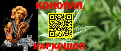 тгк Краснодар
