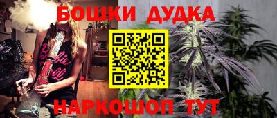 тгк Краснодар