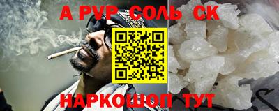 тгк Краснодар