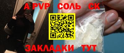 ECSTASY Краснознаменск