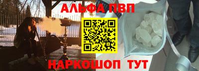 ПСИЛОЦИБИНОВЫЕ ГРИБЫ Кулебаки