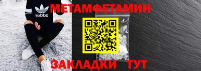 ECSTASY Краснознаменск