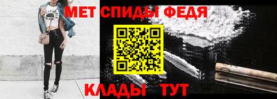 тгк Краснодар