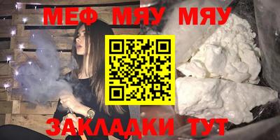 ECSTASY Краснознаменск