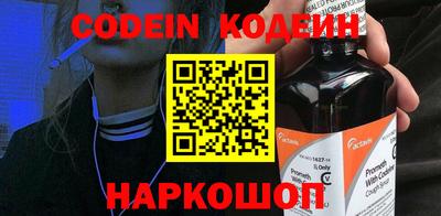 ECSTASY Краснознаменск